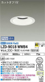 DAIKO ŵ 饤 LZD-9018WWB4