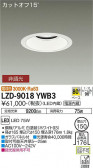 DAIKO ŵ 饤 LZD-9018YWB3