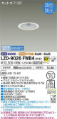 DAIKO ŵ Ĵ饤 LZD-9026FWB4