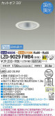 DAIKO ŵ Ĵ饤 LZD-9029FWB4