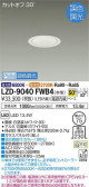 DAIKO ŵ Ĵ饤 LZD-9040FWB4
