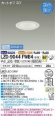 DAIKO ŵ Ĵ饤 LZD-9044FWB4