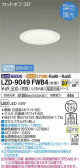 DAIKO ŵ Ĵ饤 LZD-9049FWB4