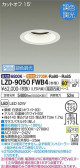 DAIKO ŵ Ĵ饤 LZD-9050FWB4