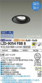 DAIKO ŵ Ĵ˥С饤 LZD-9054FBB8