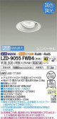 DAIKO ŵ Ĵ˥С饤 LZD-9055FWB4