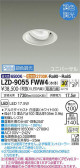 DAIKO ŵ Ĵ˥С饤 LZD-9055FWW4