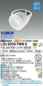 DAIKO ŵ Ĵ󥹥ݥå LZD-9059FWW8