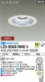 DAIKO ŵ 饤 LZD-9068NWB3