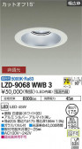 DAIKO ŵ 饤 LZD-9068WWB3
