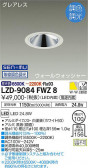 DAIKO ŵ Ĵ륦å㡼饤 LZD-9084FWZ8