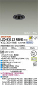 DAIKO ŵ ˥С饤 LZD-93112RBNE