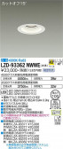 DAIKO ŵ 饤 LZD-93362NWWE