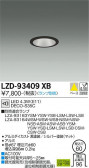 DAIKO ŵ 饤 LZD-93409XB