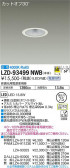 DAIKO ŵ 饤 LZD-93499NWB