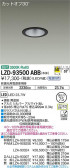 DAIKO ŵ 饤 LZD-93500ABB