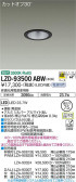 DAIKO ŵ 饤 LZD-93500ABW