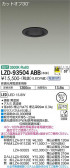 DAIKO ŵ 饤 LZD-93504ABB