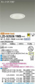 DAIKO ŵ 饤 LZD-93506YWB