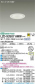 DAIKO ŵ 饤 LZD-93507AWW