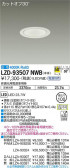 DAIKO ŵ 饤 LZD-93507NWB
