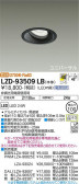 DAIKO ŵ ˥С饤 LZD-93509LB