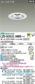 DAIKO ŵ 饤 LZD-93531AWB