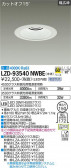 DAIKO ŵ 饤 LZD-93540NWBE