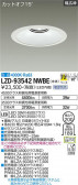 DAIKO ŵ 饤 LZD-93542NWBE
