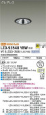 DAIKO ŵ 饤 LZD-93548YBW