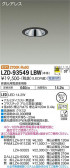 DAIKO ŵ 饤 LZD-93549LBW