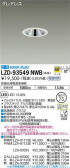 DAIKO ŵ 饤 LZD-93549NWB