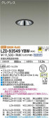 DAIKO ŵ 饤 LZD-93549YBW