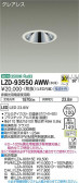 DAIKO ŵ 饤 LZD-93550AWW
