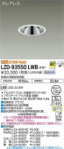 DAIKO ŵ 饤 LZD-93550LWB