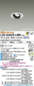 DAIKO ŵ ˥С饤 LZD-93629LWB