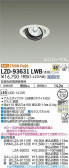 DAIKO ŵ ˥С饤 LZD-93631LWB