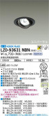 DAIKO ŵ ˥С饤 LZD-93631NBN