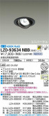 DAIKO ŵ ˥С饤 LZD-93634NBB