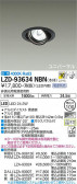 DAIKO ŵ ˥С饤 LZD-93634NBN