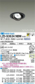 DAIKO ŵ ˥С饤 LZD-93634NBW
