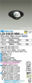 DAIKO ŵ ˥С饤 LZD-93635NBN