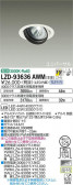 DAIKO ŵ ˥С饤 LZD-93636AWM