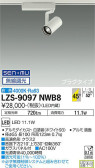 DAIKO ŵ ݥåȥ饤 LZS-9097NWB8