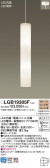 Panasonic ڥȥ饤 LGB19305F