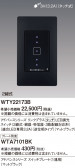 Panasonic ɥХ󥹣ӥ󥯥ץ饹ạ̊ţĴӣףƴϩбޥåȣ WTY22173B