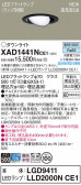 Panasonic 饤 XAD1441NCE1