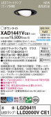 Panasonic 饤 XAD1441VCE1