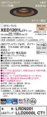 Panasonic 饤 XED1201LCT1
