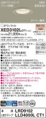 Panasonic 饤 XED3102LCT1